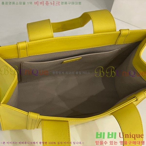 #���ο� ���� �̵� 716041-301