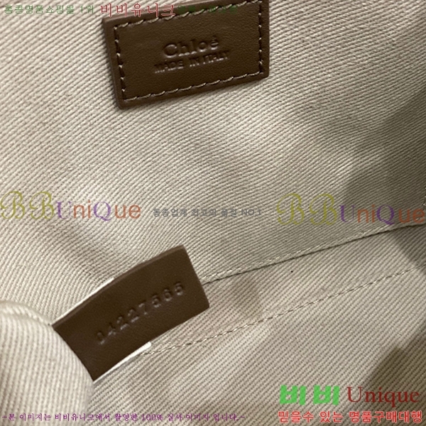 #���ο� ���� ���� ��Ʈ�� 716040-302