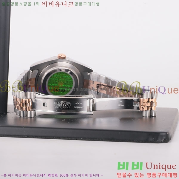 �η��� ��������Ʈ RX977112-2 36mm