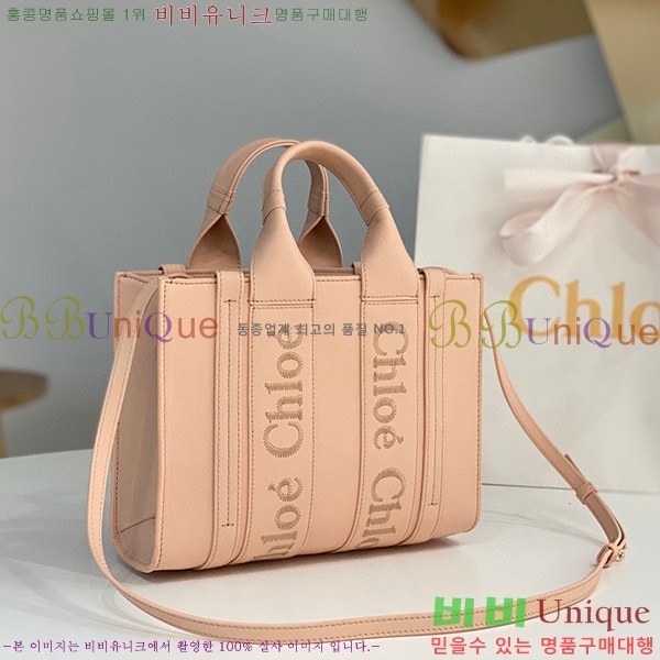 #���ο� ���� ���� ��Ʈ�� 716040-303