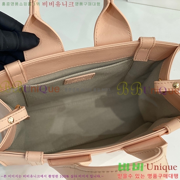 #���ο� ���� ���� ��Ʈ�� 716040-303