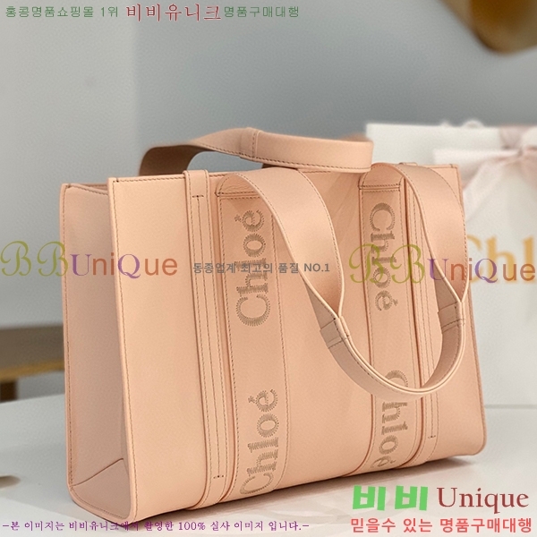 #���ο� ���� �̵� 716041-303