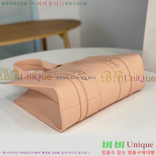 #���ο� ���� �̵� 716041-303