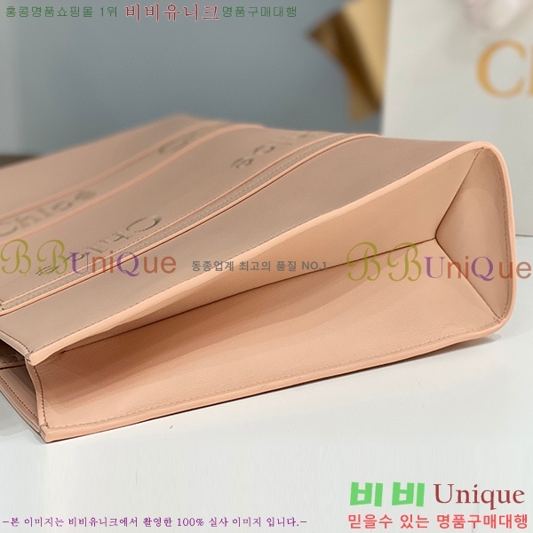 #���ο� ���� ���� 716042-303