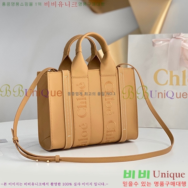 #���ο� ���� ���� ��Ʈ�� 716040-306