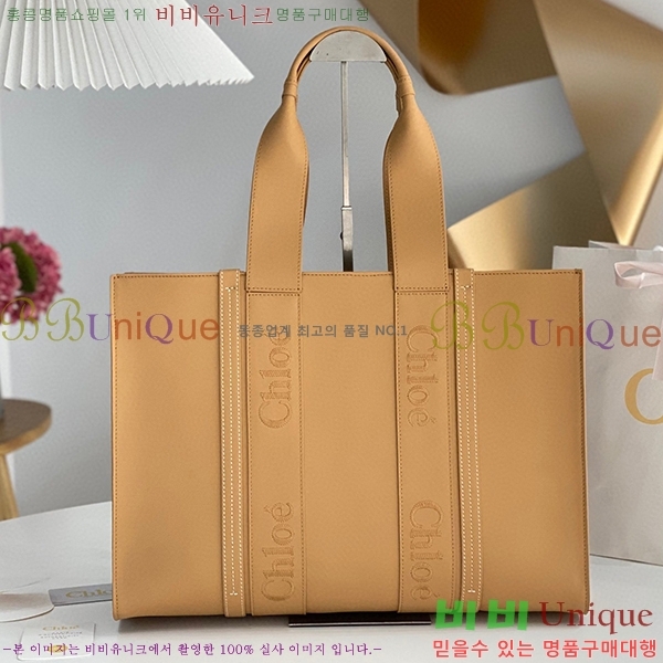 #���ο� ���� ���� 716042-306