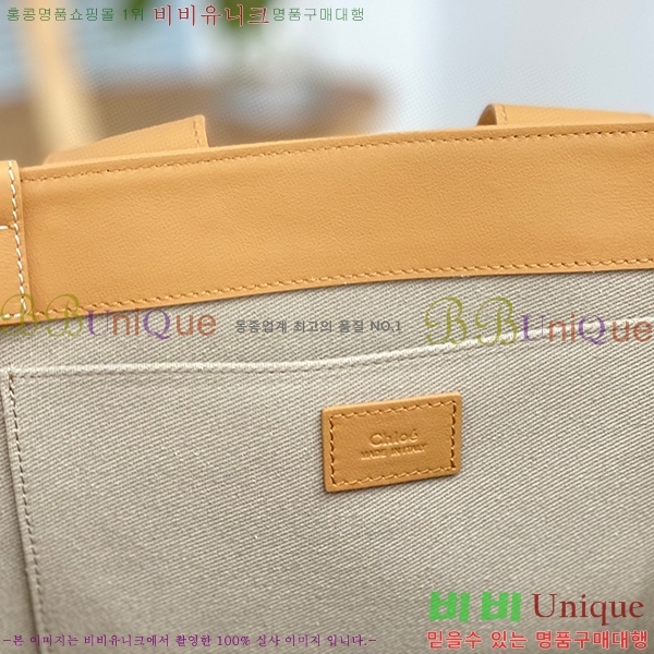 #���ο� ���� ���� 716042-306