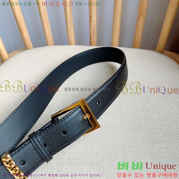#������ ��Ʈ B236173120-2 ��~3cm