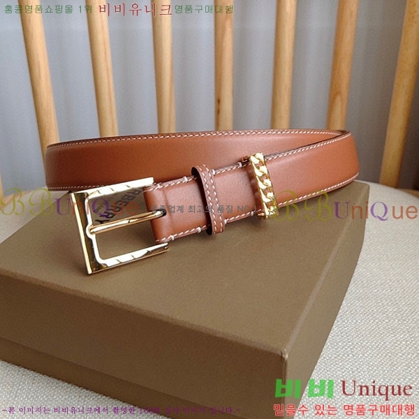 #������ ��Ʈ B236173120-4 ��~3cm