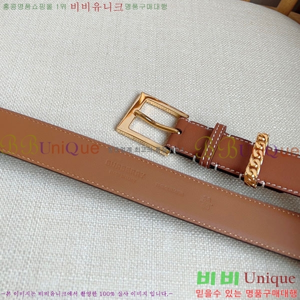 #������ ��Ʈ B236173120-4 ��~3cm