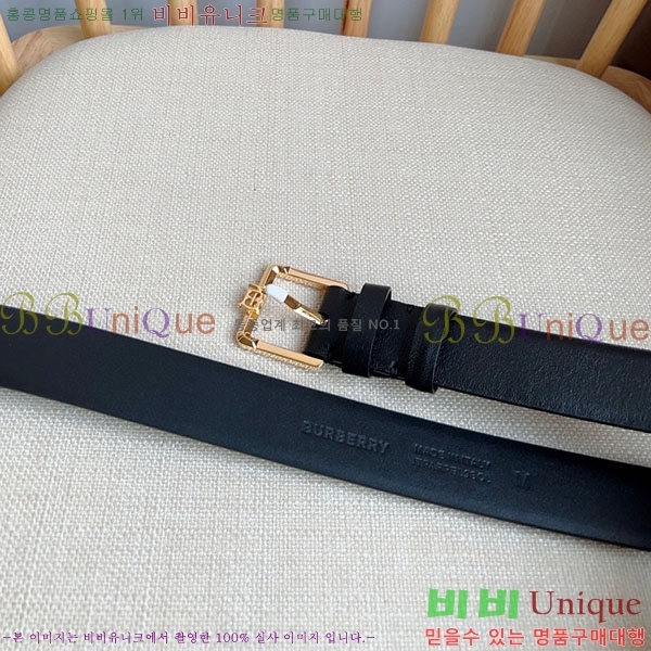 #������ ��Ʈ B236173120-5��~3cm