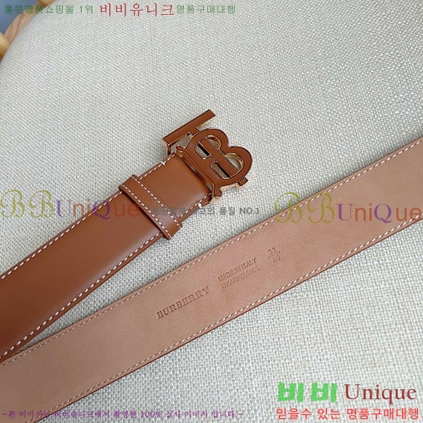 #������ ��Ʈ B23617322-1 ��~3.5cm