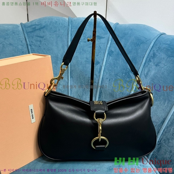 #�̿�̿� ���� ��ũ ���� ����� 5BC123-103