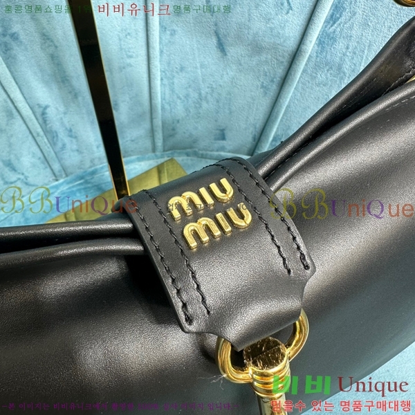 #�̿�̿� ���� ��ũ ���� ����� 5BC123-103