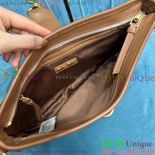 #�̿�̿� ���� ��ũ ���� ����� 5BC123-102