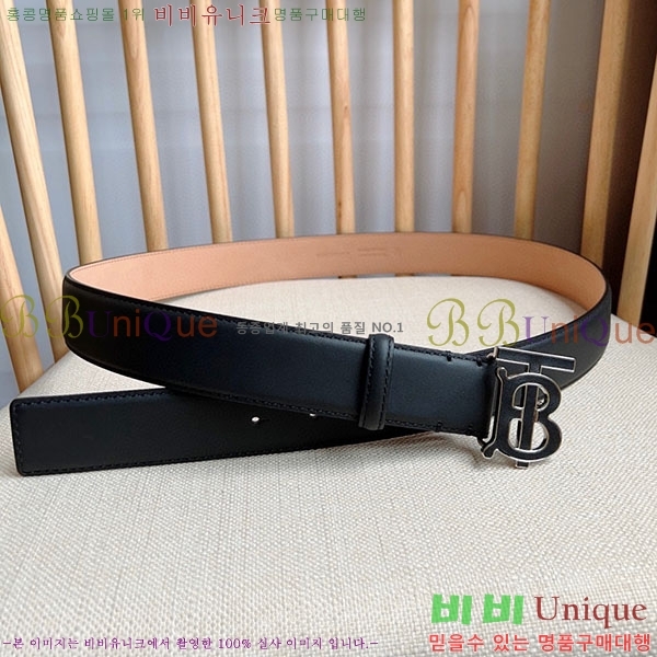 #������ ��Ʈ B23617322-7 ��~3.5cm