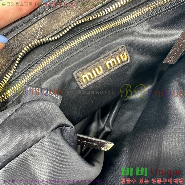 #�̿�̿� ���� ��ũ ���� ����� 5BC123-101 (����� ����)