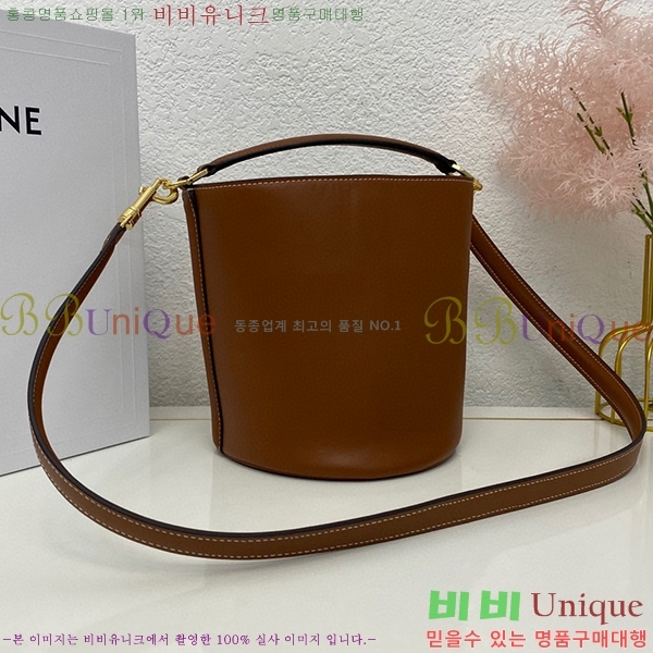 #������ 16 ��Ŷ�� �̴� 195573-104