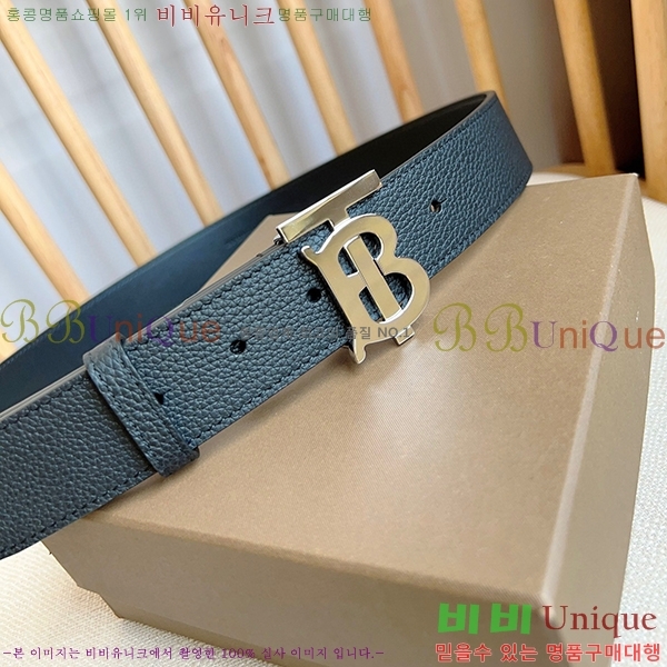 #������ ��Ʈ B23617311-8 ��~3.5cm