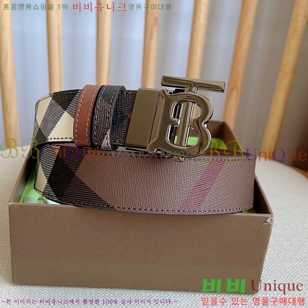 #������ ��Ʈ B23617311-13 ��~3.5cm