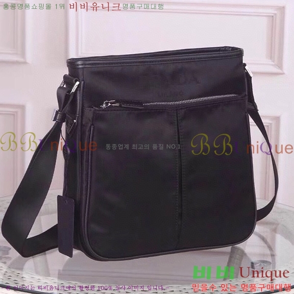 ����� �к긯 ũ�ν��� 5670103