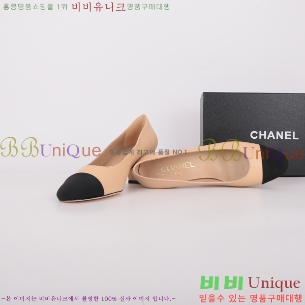 ���� ������ �̵��� G5130581-1