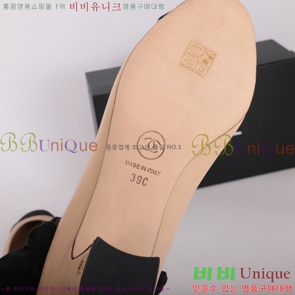 ���� ������ �̵��� G5130581-1