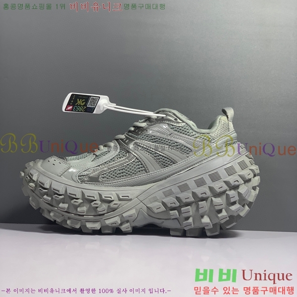 �߷��þư� �ٿ ûŰ �� ����Ŀ�� B588411-1