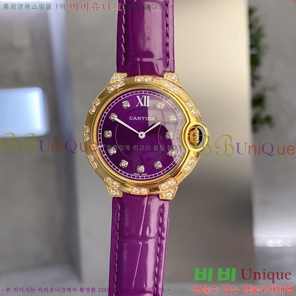 ��쿡 �߷պ��� 6614177(36mm)