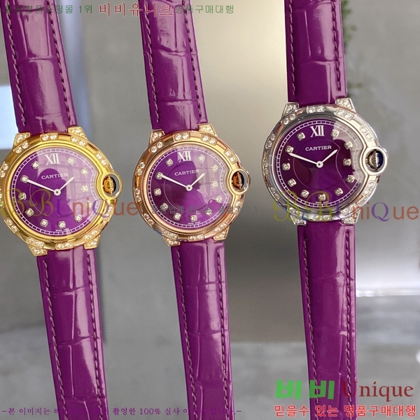 ��쿡 �߷պ��� 6614177(36mm)