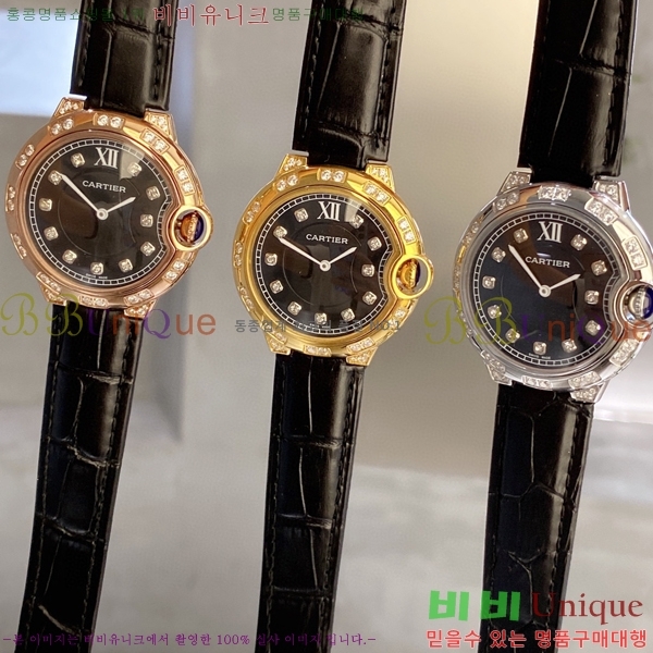 ��쿡 �߷պ��� 6614177-5(36mm)