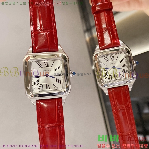 ��쿡 ���佺 �ڸ� ��ġ 6614178