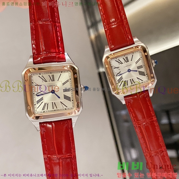 ��쿡 ���佺 �ڸ� ��ġ 6614178-1