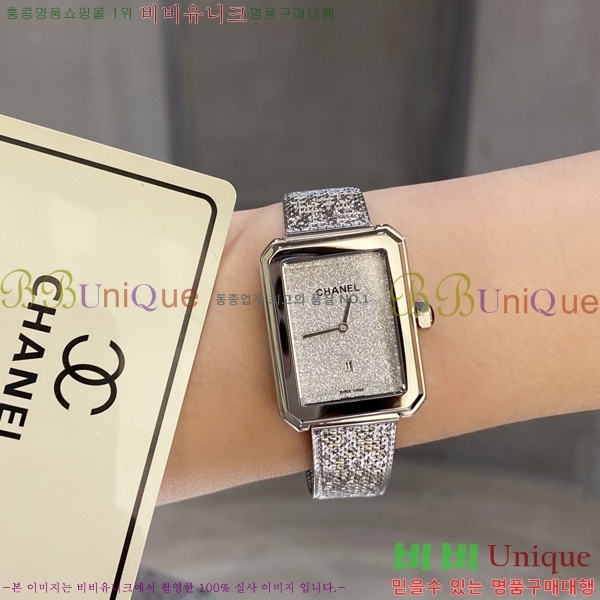 ���� ���������� �ð� 610241