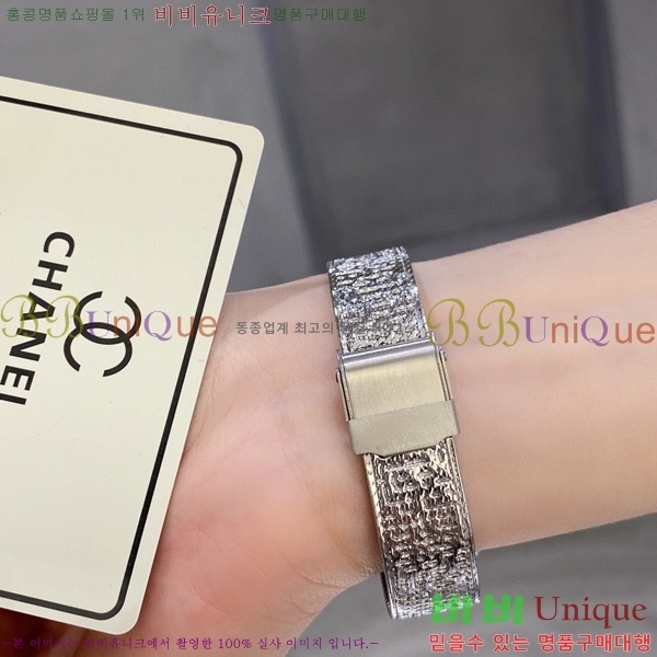 ���� ���������� �ð� 610241