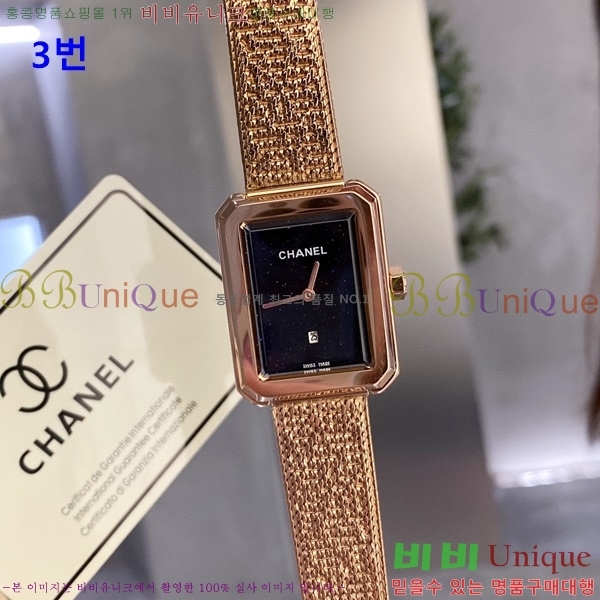 ���� ���������� �ð� 610241-2