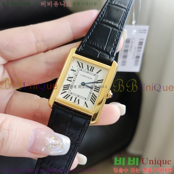 ��쿡 ��ũ �ð� ���� W6894111-1