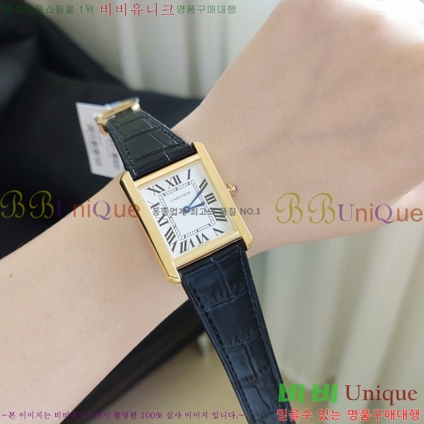 ��쿡 ��ũ �ð� ���� W6894111-1