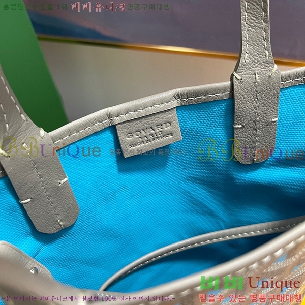 #���ߵ� ����Ƽ�� Ŭ����ξƹ� 8013-12