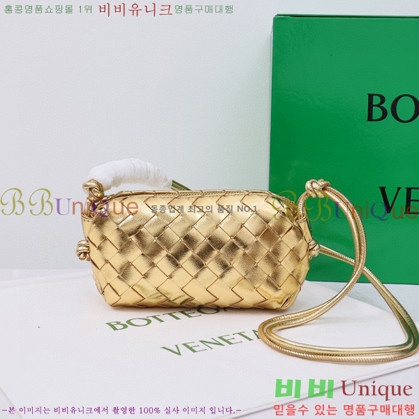 ���װ� ����Ÿ ���� ũ�ν��� �̴� 400155-501