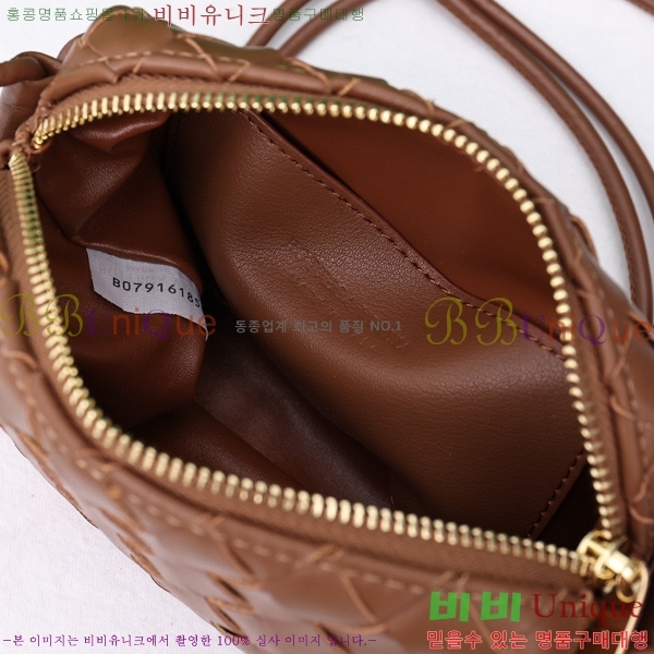 ���װ� ����Ÿ ���� ũ�ν��� �̴� 400155-506