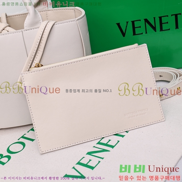 ���װ� ����Ÿ �Ƹ��� ��Ʈ�� ���� BV600236-5