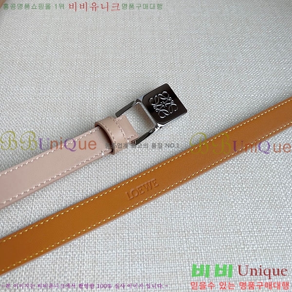 #�ο��� ��Ʈ WE659701-2(��~2cm)