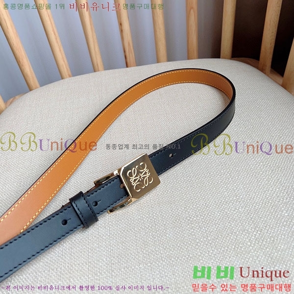 #�ο��� ��Ʈ WE659701-154(��~2cm)