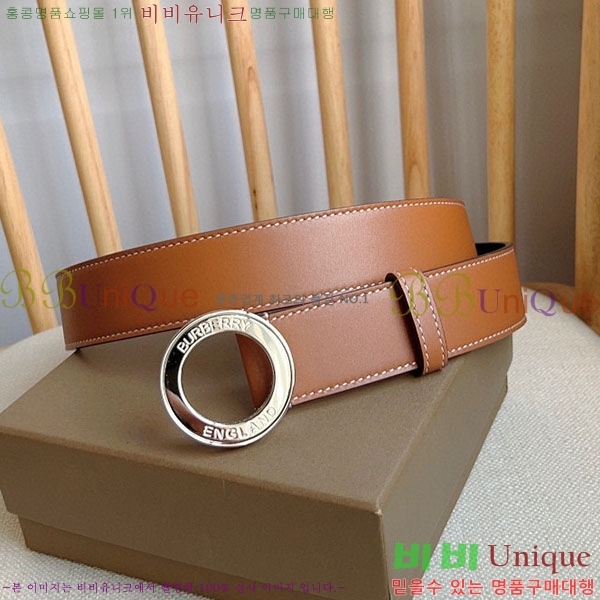 #������ ��Ʈ B23617317-164 ��~3.5cm