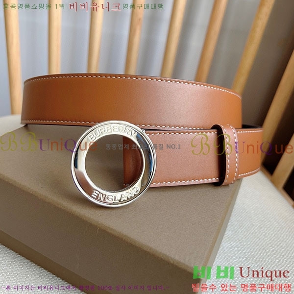 #������ ��Ʈ B23617317-164 ��~3.5cm