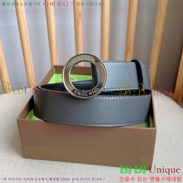 #������ ��Ʈ B23617317-162 ��~3.5cm