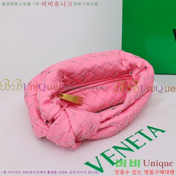 ���װ� ����Ÿ ����� �̴� 305511-7