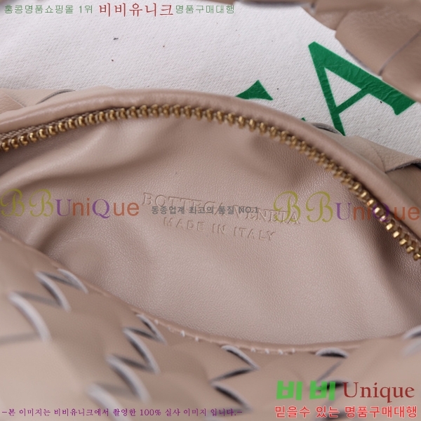 ���װ� ����Ÿ ����� �̴� 305511-17