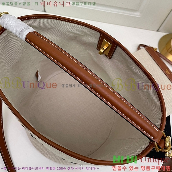 ������ ��Ŷ�� 053-1